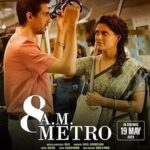 8 A.M. Metro 2023 izle