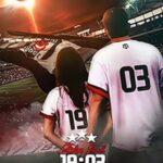 Aşkın Saati 19:03 izle