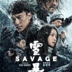 Savage 2018 izle