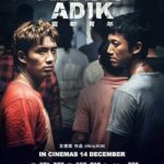 Abang Adik 2023 izle