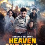 Bangkok Breaking: Heaven and Hell 2024 izle