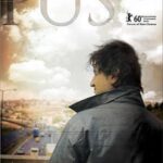 Pus 2010 izle