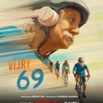 Vijay 69 2024 izle